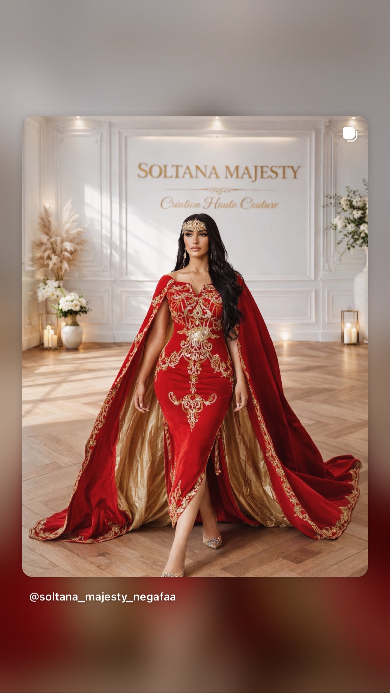 MELINA (uniquement en prestation negafa)