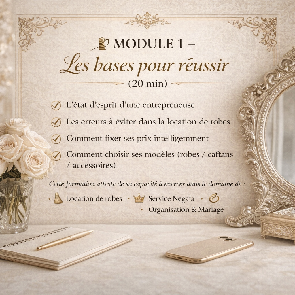 FORMATION POUR NEGAFA OU LOCATION DE ROBES en ligne