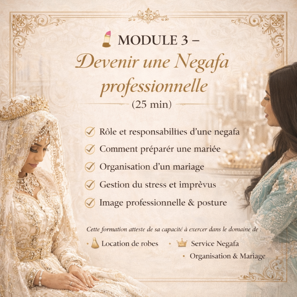 FORMATION POUR NEGAFA OU LOCATION DE ROBES en ligne